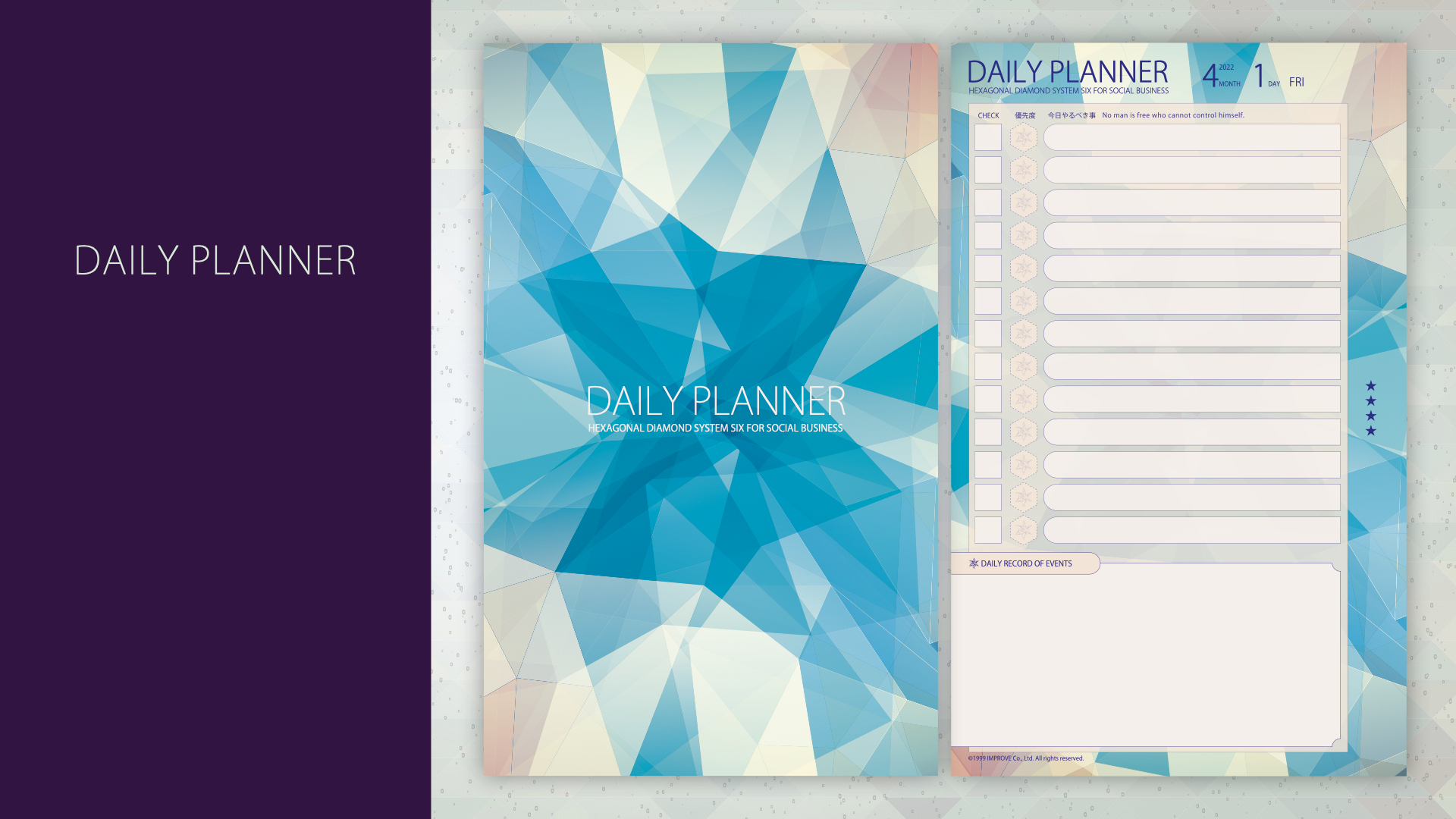 DAILY PLANNER